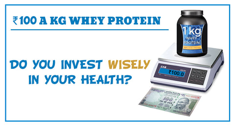 Rs. 100 / KG PROTEIN SUPPLEMENT