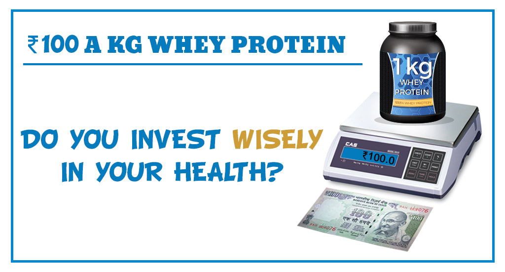 Rs. 100 / KG PROTEIN SUPPLEMENT